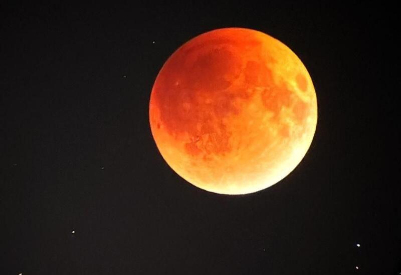 Завершилось Кровавое лунное затмение