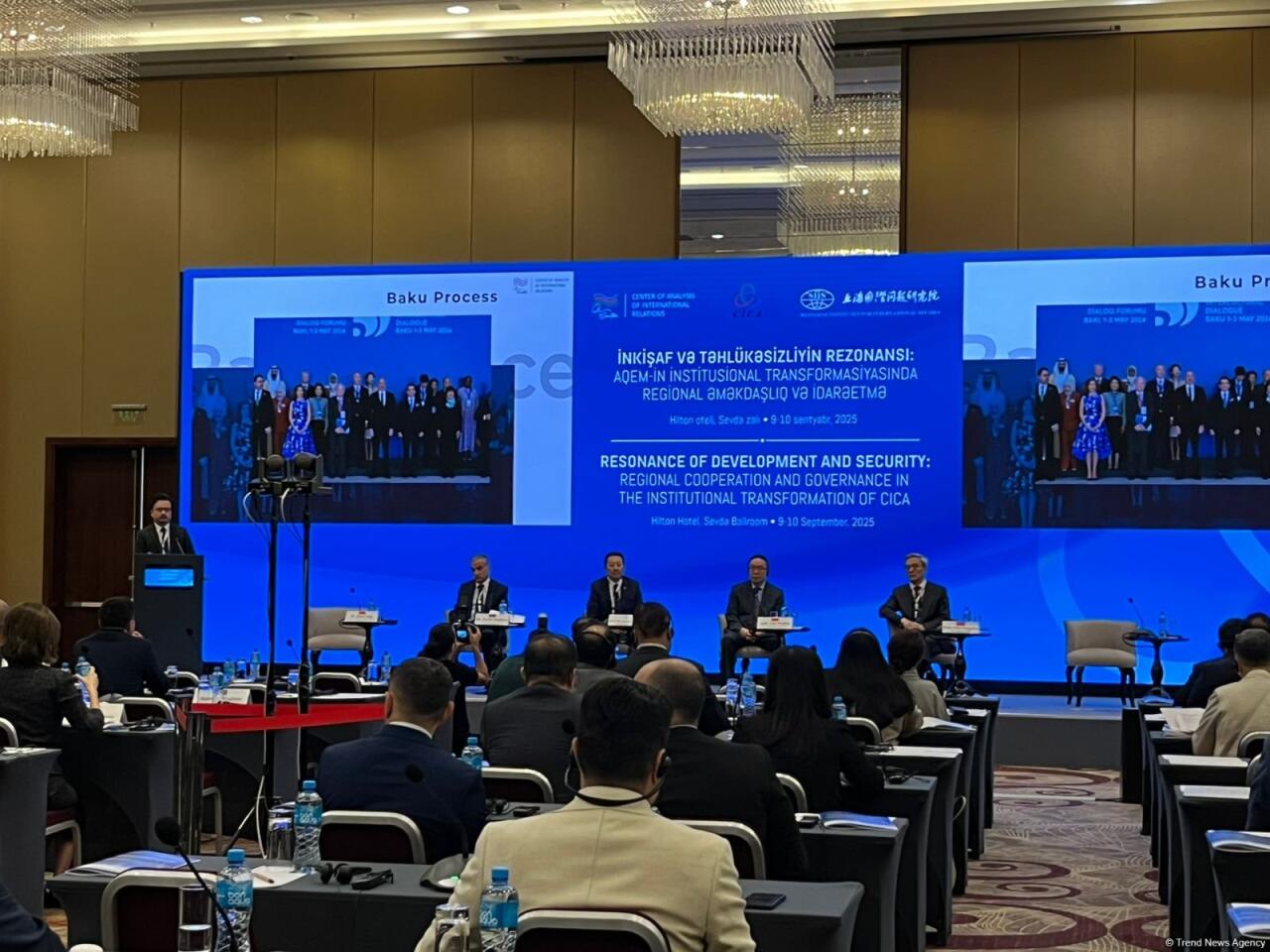 V Bakuju poteka 13. srečanje možganskih trustov CICA