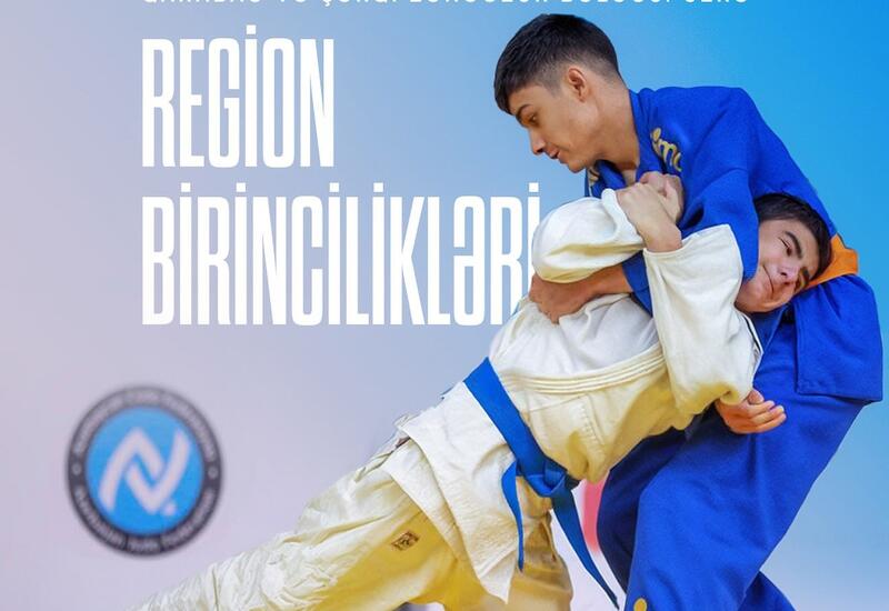 В Агдамском спорткомплексе пройдет региональный чемпионат по дзюдо