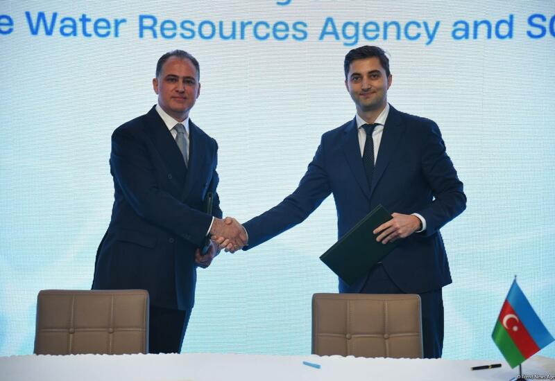 ADSEA и SOCAR Green подписали Соглашение о повышении энергоэффективности и Меморандум о намерениях