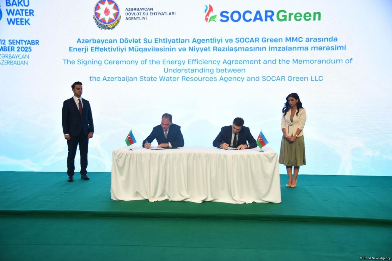 ADSEA и SOCAR Green подписали Соглашение о повышении энергоэффективности и Меморандум о намерениях
