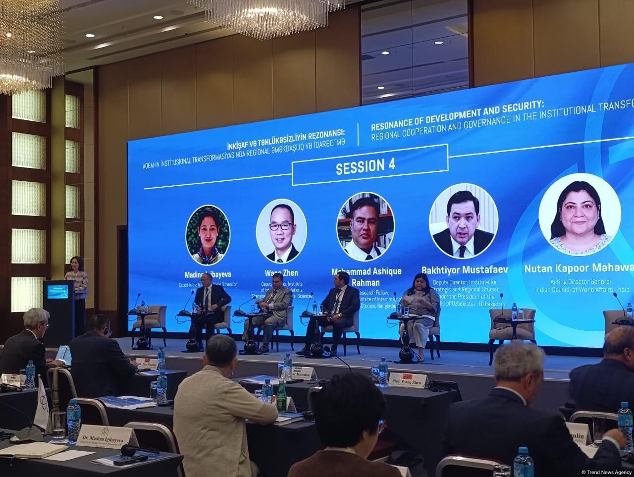 В Баку проходит второй день 13-го заседания Форума аналитических центров СВМДА