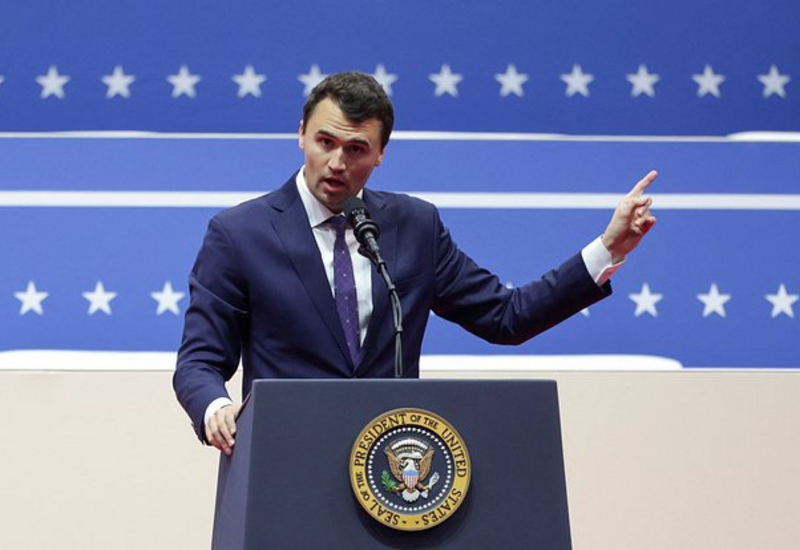 Трамп подтвердил смерть своего соратника