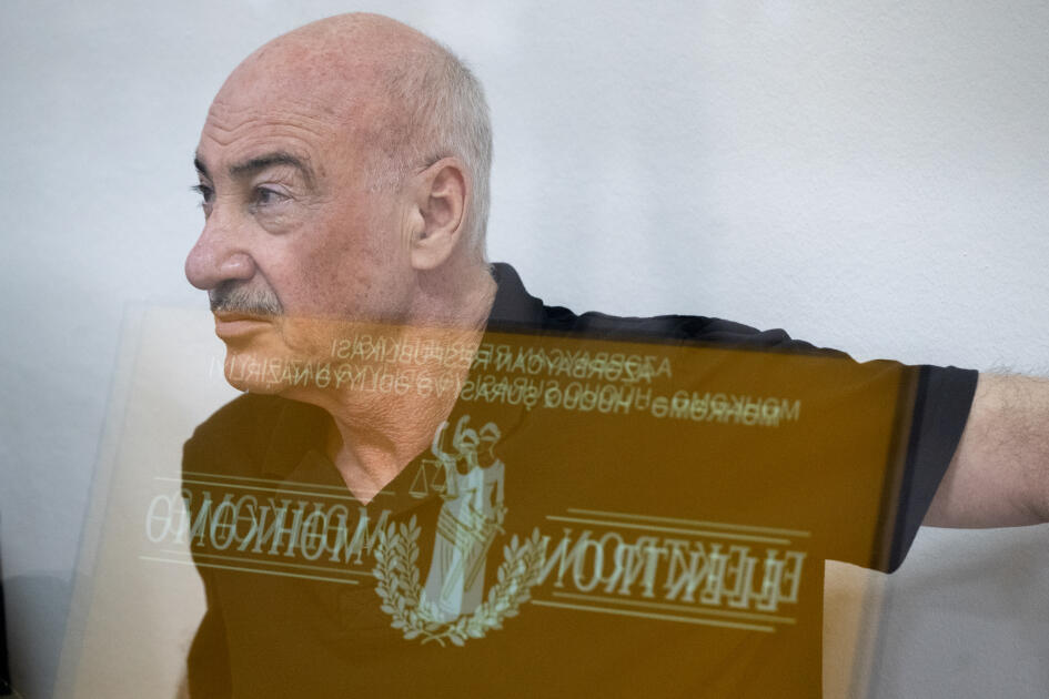 Azərbaycan