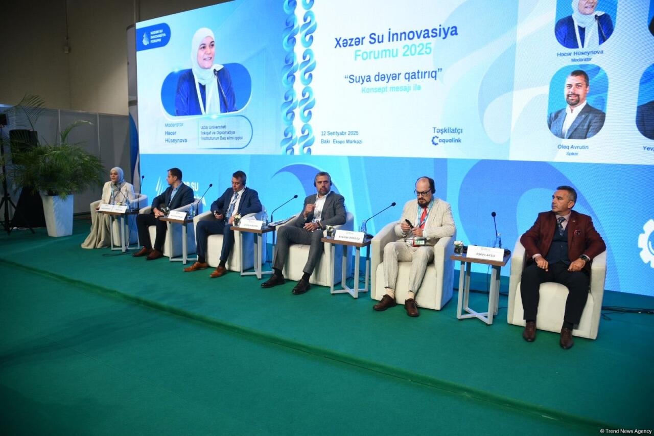 Проходит заключительный день Baku Water Week