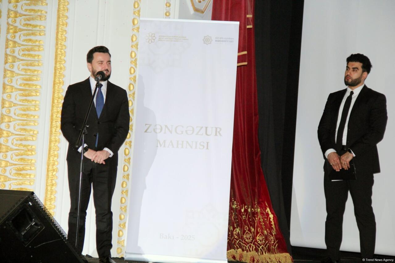 Презентован проект "Зангезурская песня", реализованного в Лачине, Губадлы и Зангилане