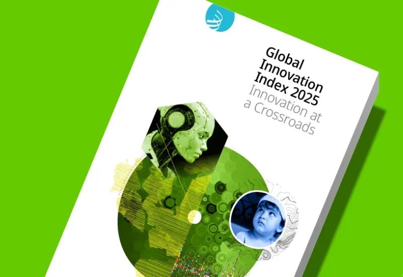 Опубликован Глобальный Инновационный Индекс - 2025