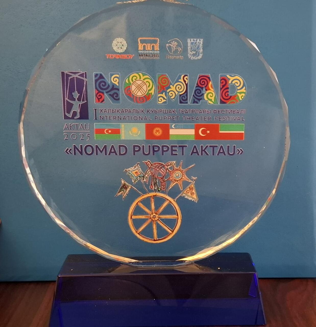 Азербайджанский "Одинокий волк" получил награду Nomad Puppet