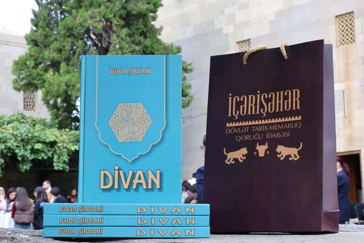 Şirvanşahlar Sarayı Kompleksində Bədr Şirvaninin “Divan” əsərinin təqdimatı və elmi-praktiki konfrans keçirilib