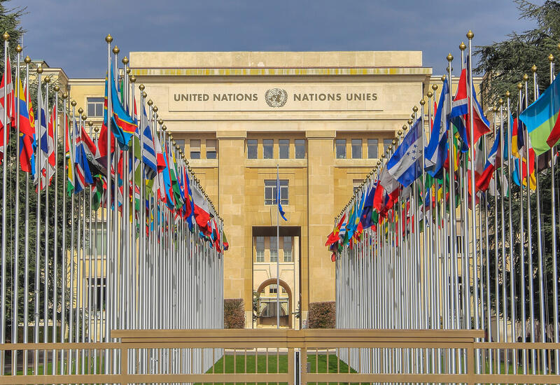ООН планирует сократить бюджет на 2026 год