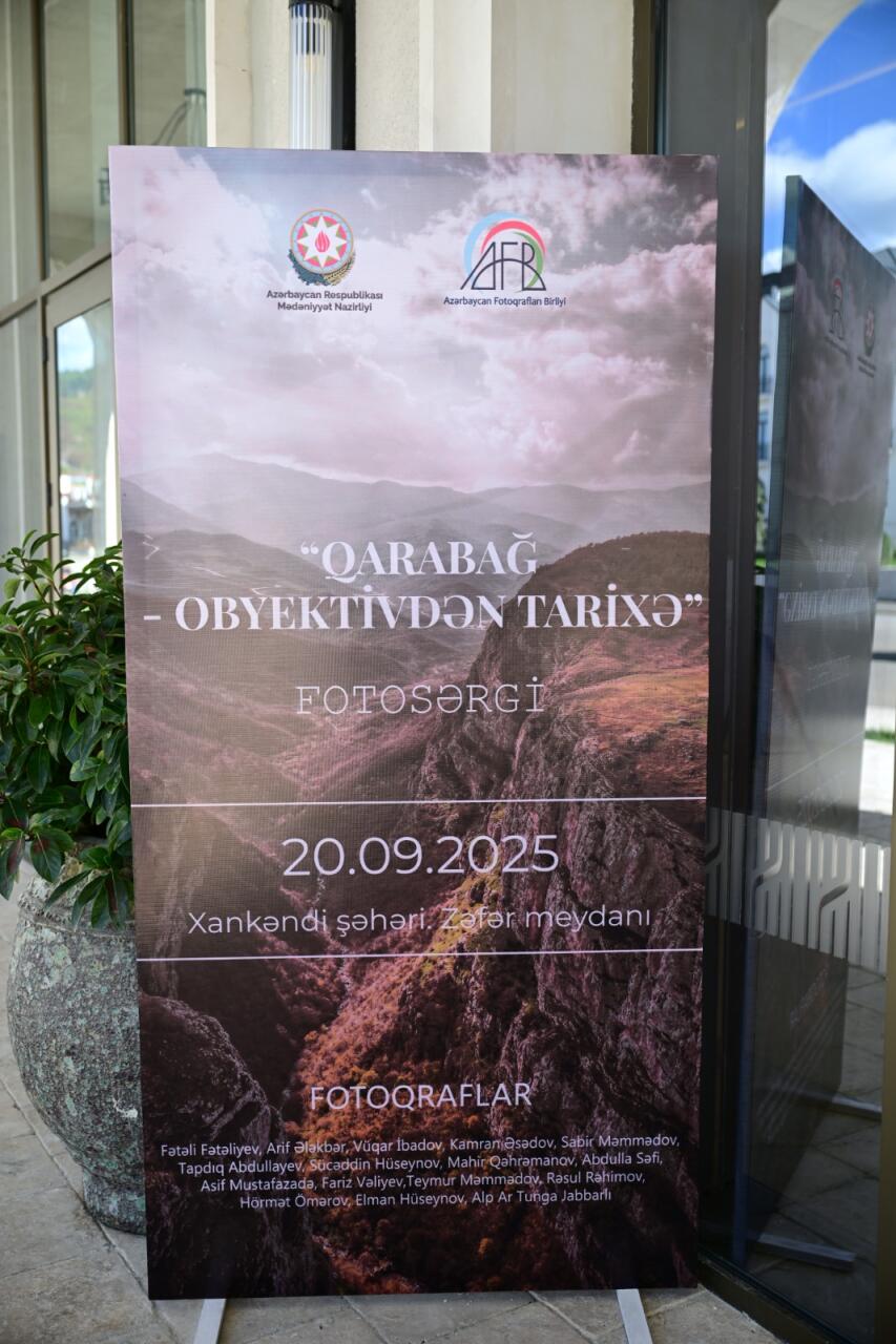 День города в Ханкенди: праздник, объединяющий историю и современность
