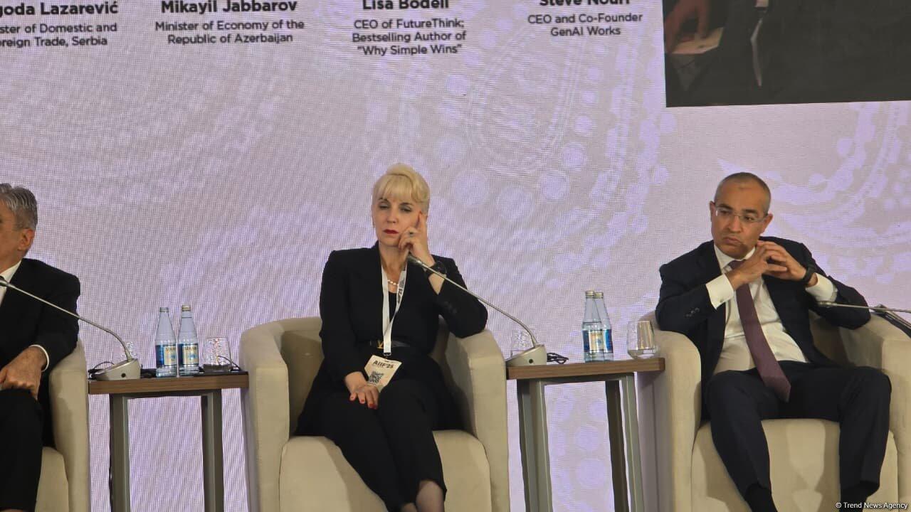 Bakıda 1-ci Azərbaycan Beynəlxalq İnvestisiya Forumu keçirilib