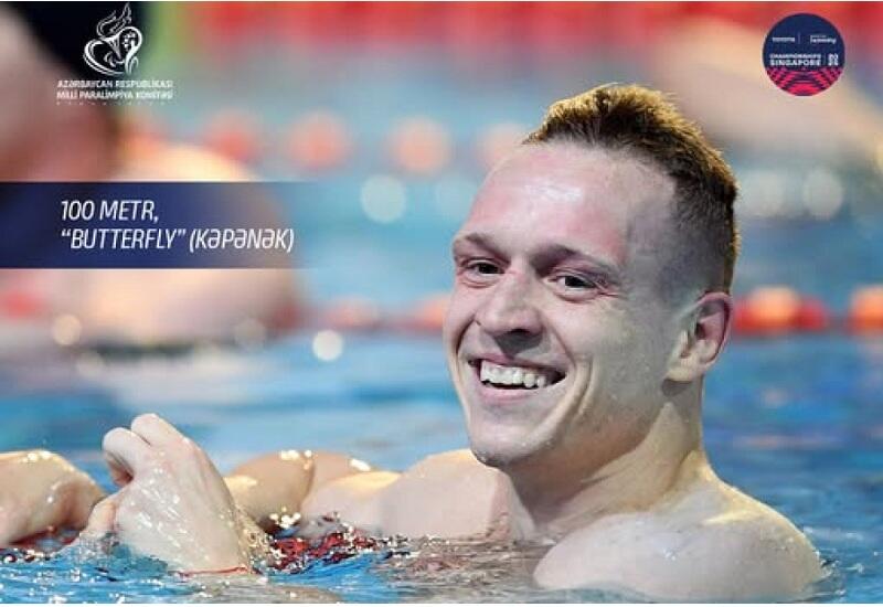 Азербайджанский парапловец завоевал вторую медаль на чемпионате мира