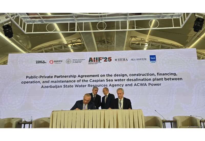 Азербайджан и ACWA Power подписали соглашение о партнерстве