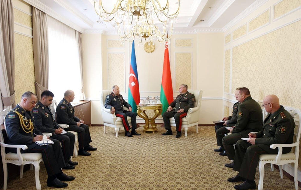Azərbaycan