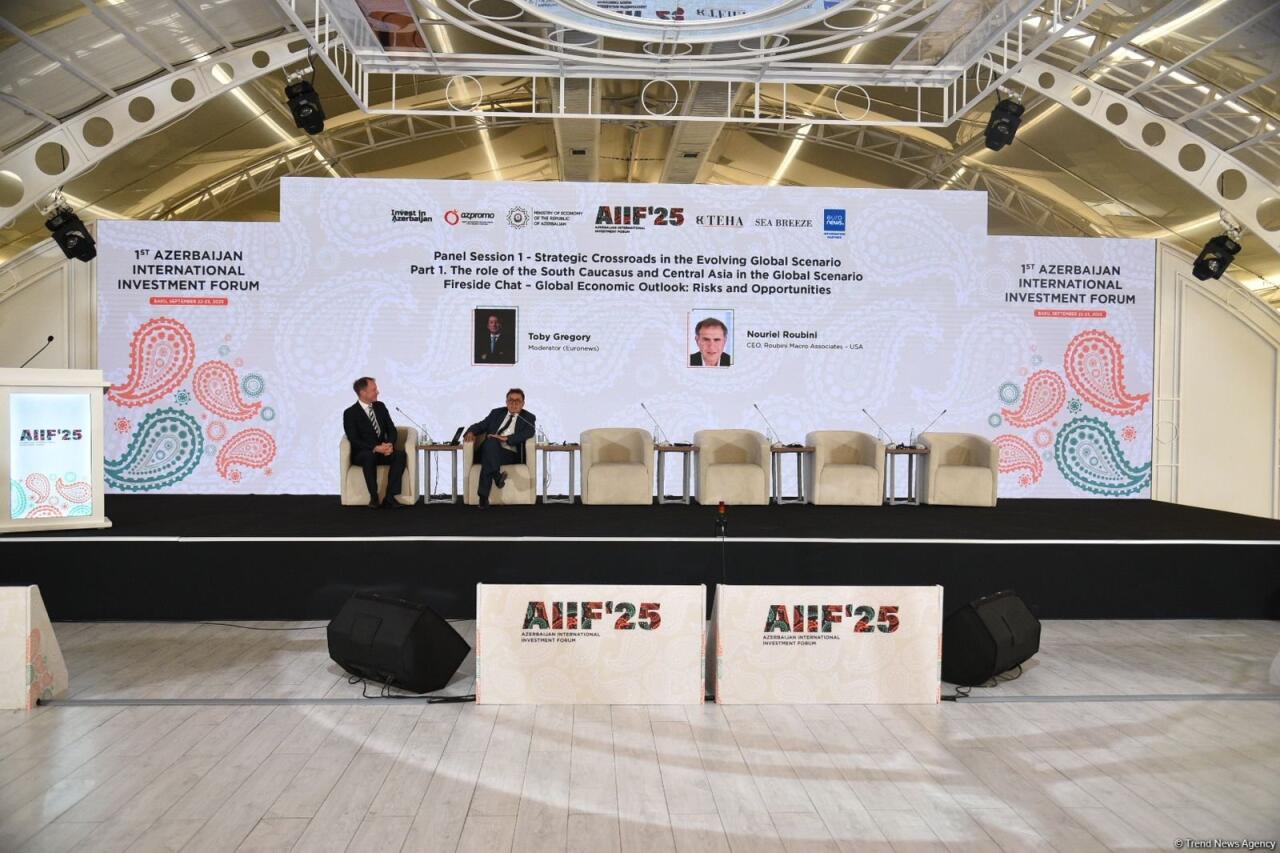 В Баку проходит I Азербайджанский международный инвестиционный форум