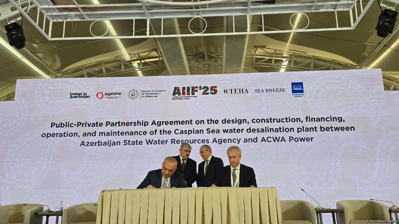 Азербайджан и ACWA Power подписали соглашение о партнерстве