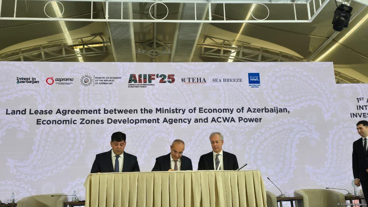 Азербайджан и ACWA Power подписали соглашение о партнерстве