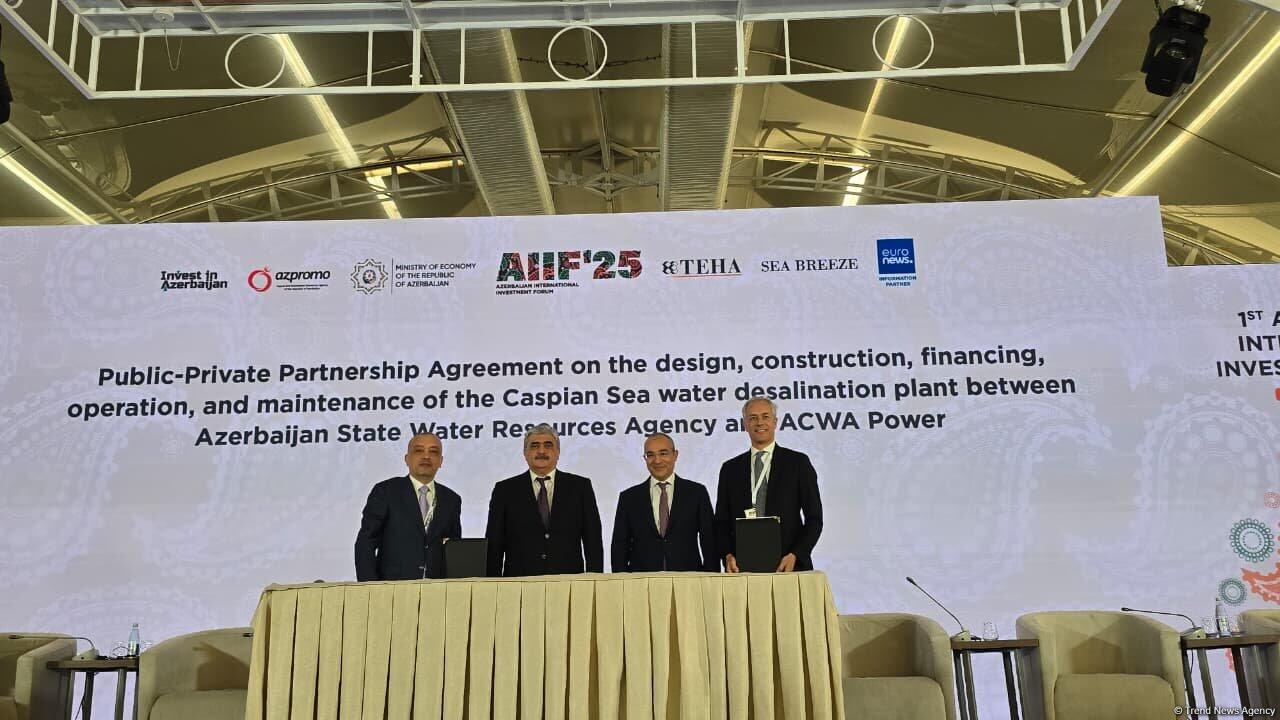 Между Азербайджаном и ОАЭ подписан ряд важных документов