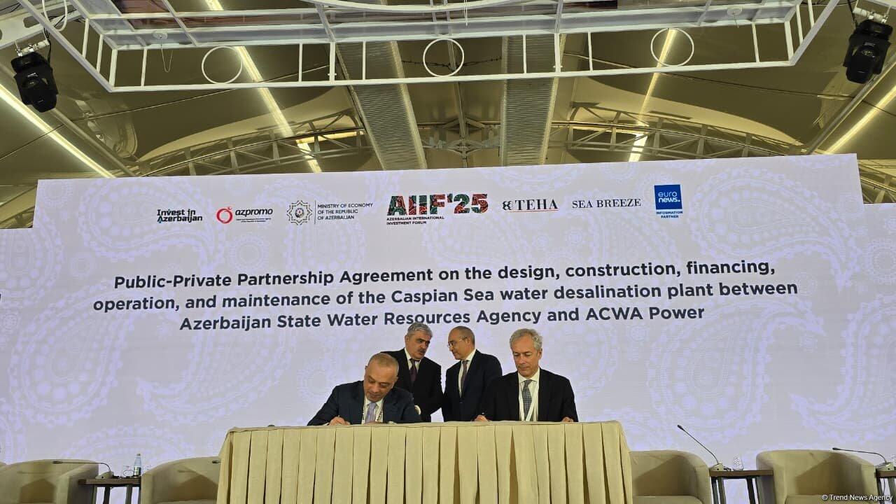 Между Азербайджаном и ОАЭ подписан ряд важных документов