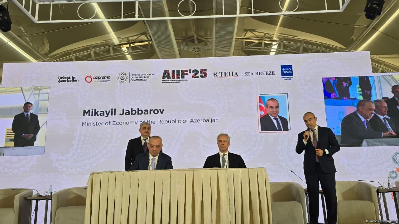 Между Азербайджаном и ОАЭ подписан ряд важных документов