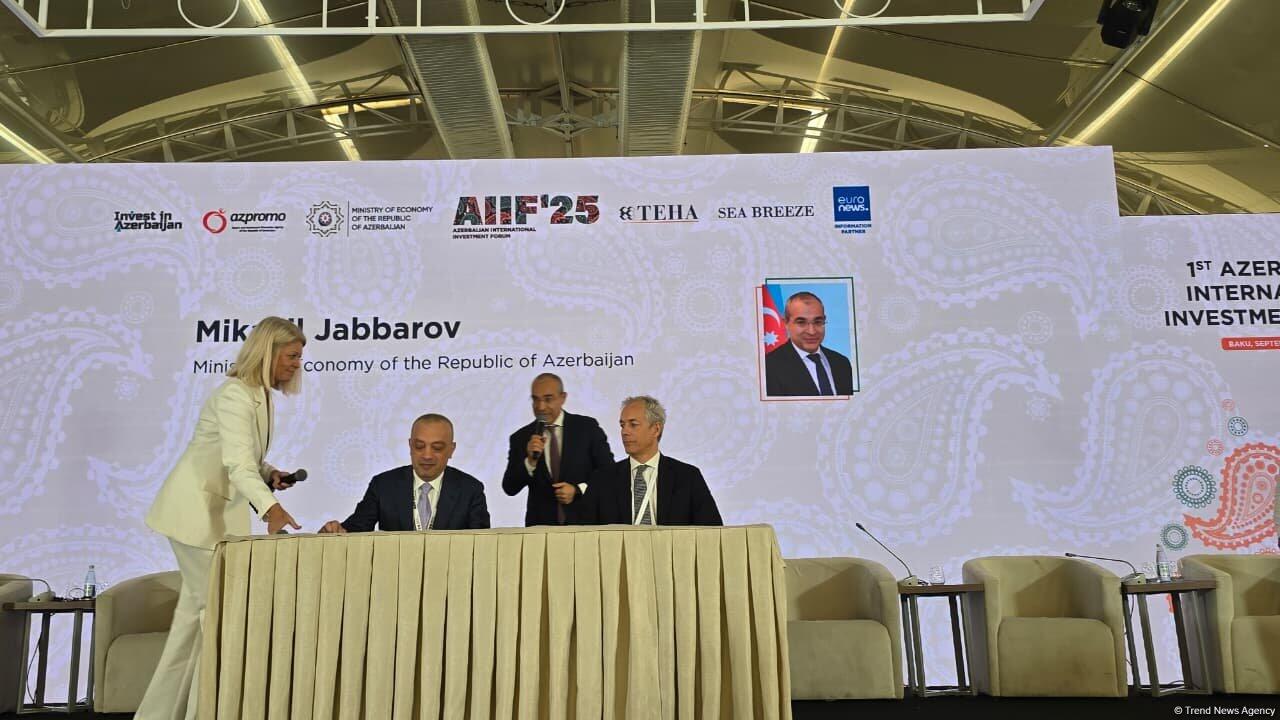 Между Азербайджаном и ОАЭ подписан ряд важных документов