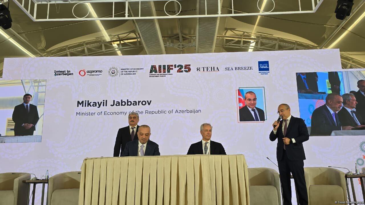 Между Азербайджаном и ОАЭ подписан ряд важных документов