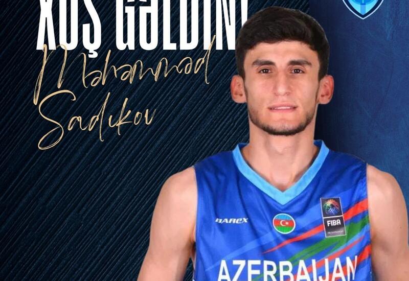 "Шеки"вернул в состав 22-летнего высокорослого игрока