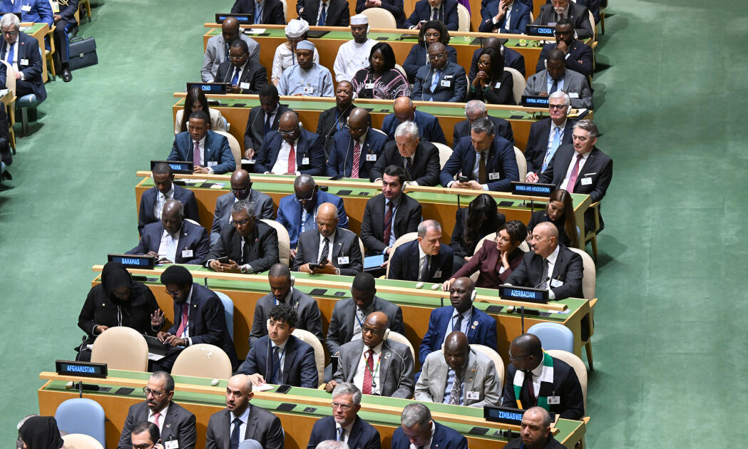 Prezident İlham Əliyev və birinci xanım Mehriban Əliyeva BMT Baş Assambleyasının 80-ci sessiyası çərçivəsində keçirilən yüksəksəviyyəli müzakirələrdə iştirak ediblər