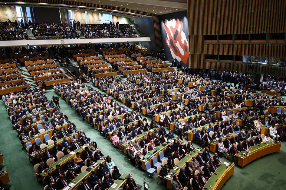 Prezident İlham Əliyev və birinci xanım Mehriban Əliyeva BMT Baş Assambleyasının 80-ci sessiyası çərçivəsində keçirilən yüksəksəviyyəli müzakirələrdə iştirak ediblər