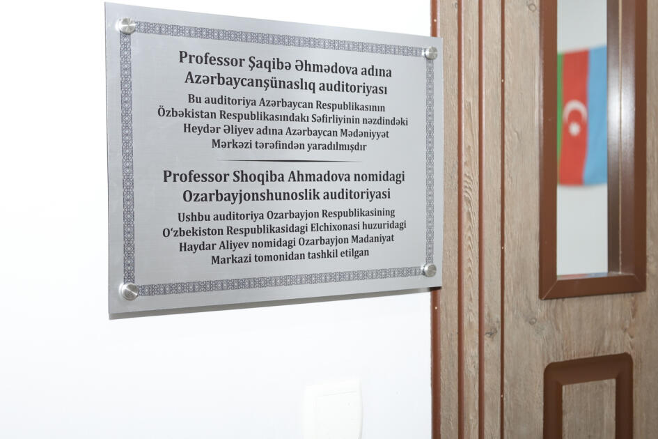 К 100-летию Шагибы Ахмедовой — первой на мусульманском Востоке азербайджанки, ставшей доктором ветеринарных наук