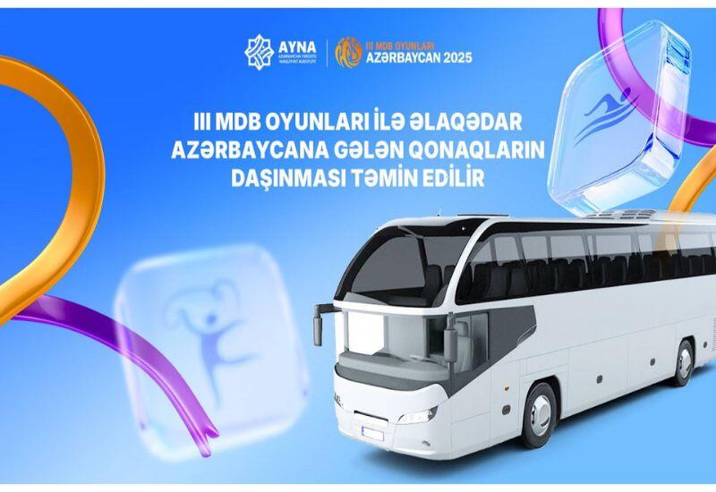 Автобусы в Баку перейдут на усиленный режим в связи с III Играми СНГ