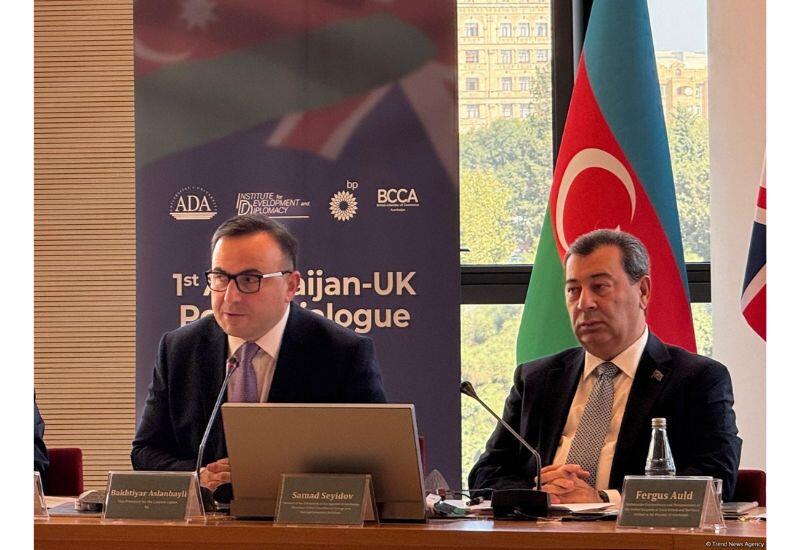 bp о значимости сотрудничества с Азербайджаном для "зеленой" трансформации