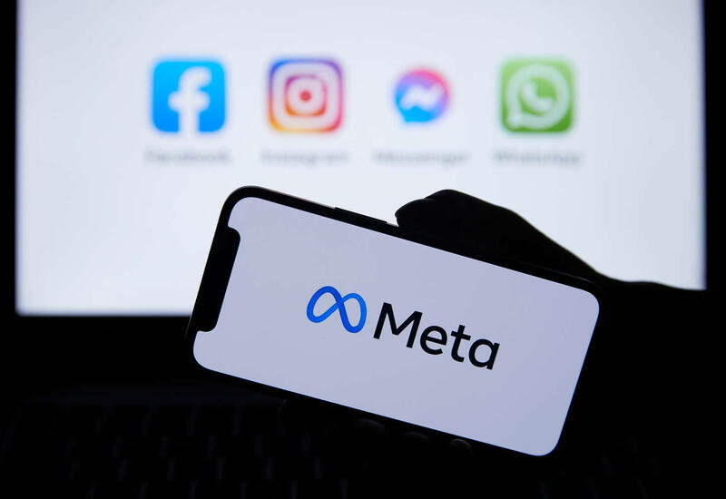 Meta введет платную подписку для отключения рекламы