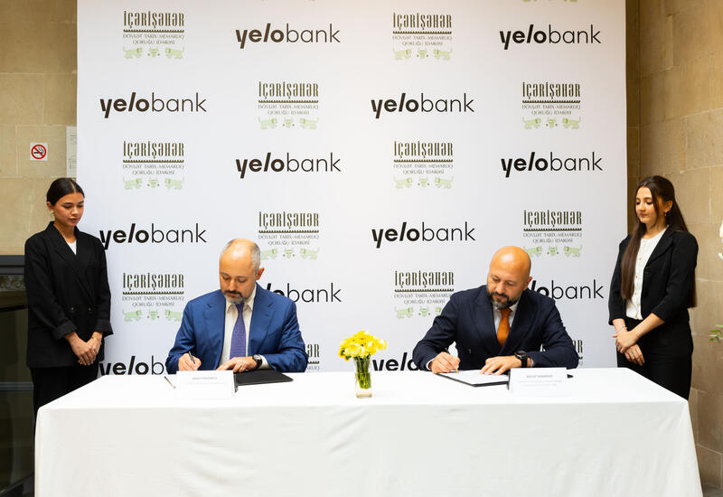 Ичери-шехер становится цифровым: Yelo Bank присоединился к новой инициативе