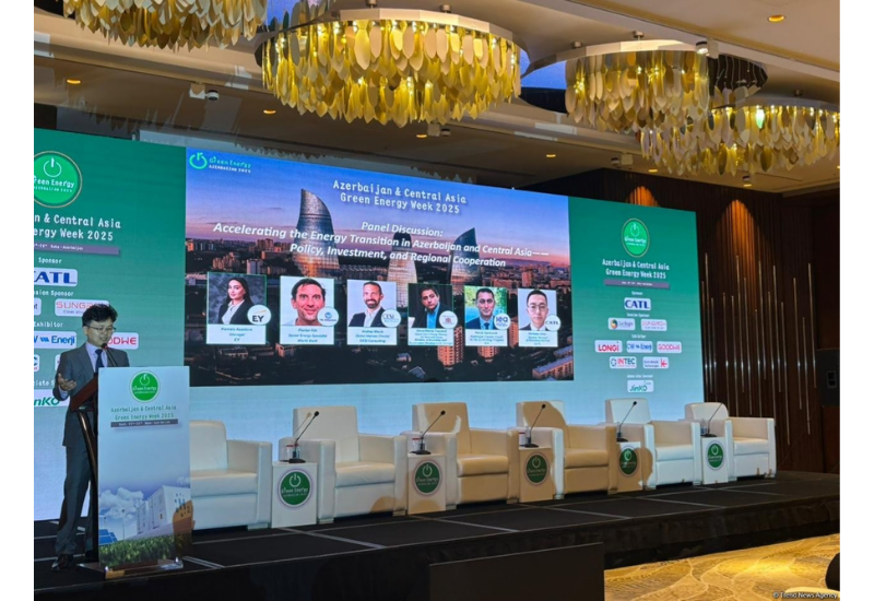 Неделя "зеленой" энергетики Азербайджана и Центральной Азии в Баку
