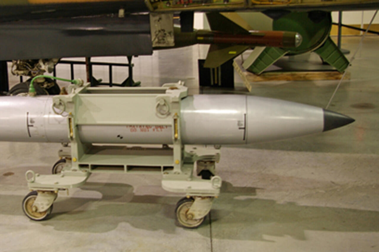 В NASA предложили нанести ядерный удар по астероиду