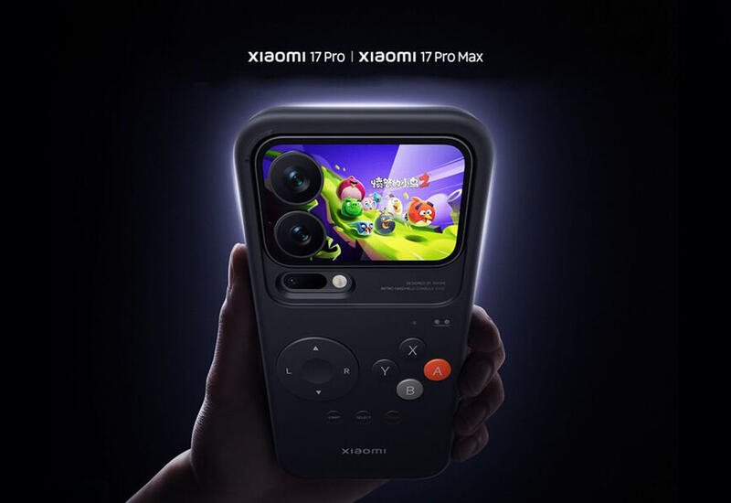 Xiaomi выпустила чехол, превращающий смартфон в игровую консоль