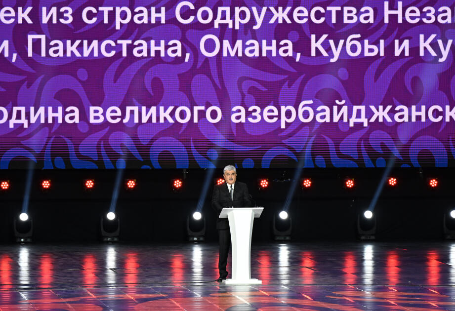 Президент Ильхам Алиев и Первая леди Мехрибан Алиева наблюдали за торжественной церемонией открытия III Игр стран СНГ