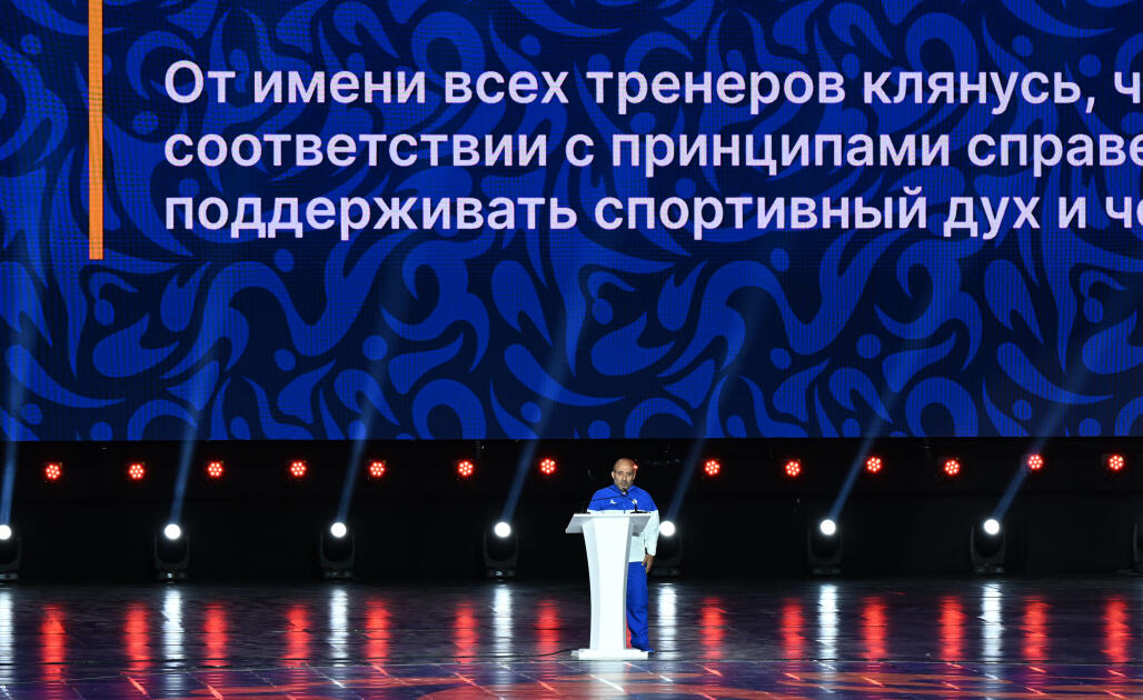 Президент Ильхам Алиев и Первая леди Мехрибан Алиева наблюдали за торжественной церемонией открытия III Игр стран СНГ