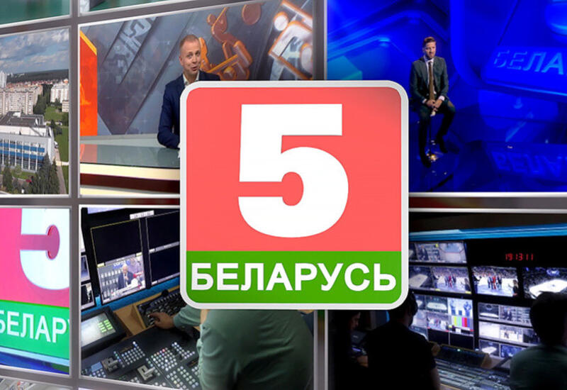 Белорусский телеканал подготовил репортаж о III Играх СНГ из Гянджи