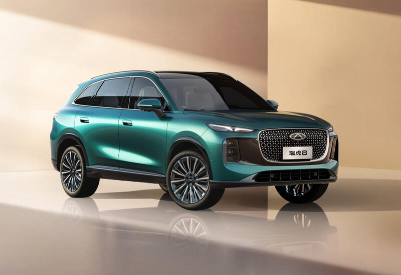 Chery распространила фото кроссовера Tiggo 8 нового поколения