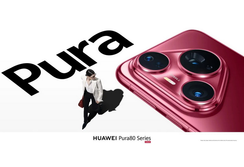 Huawei Pura 80 И Huawei Pura 80 Pro: Флагманы 2025 года на рынке смартфонов