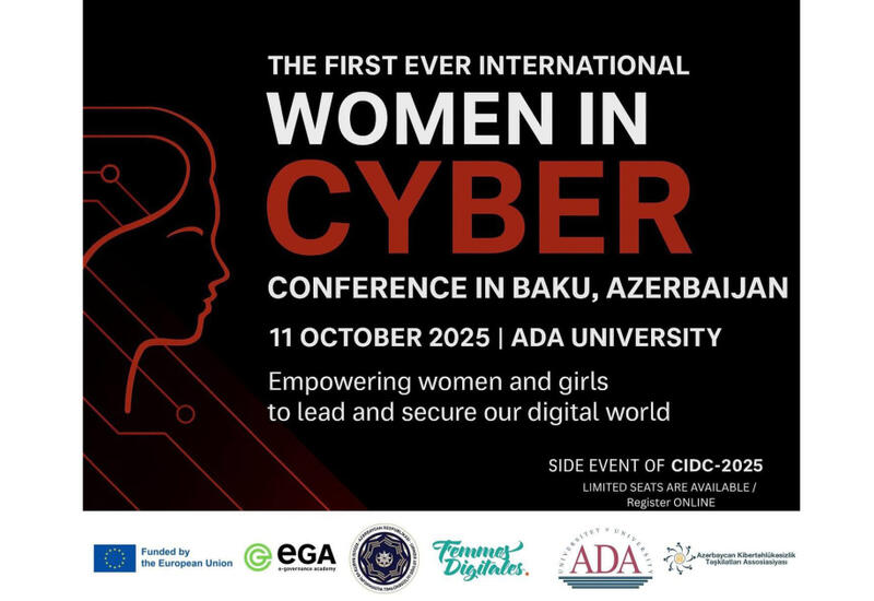 В Азербайджане состоится международная конференция Women in Cyber