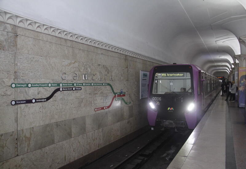Бакинское метро переходит на усиленный режим работы