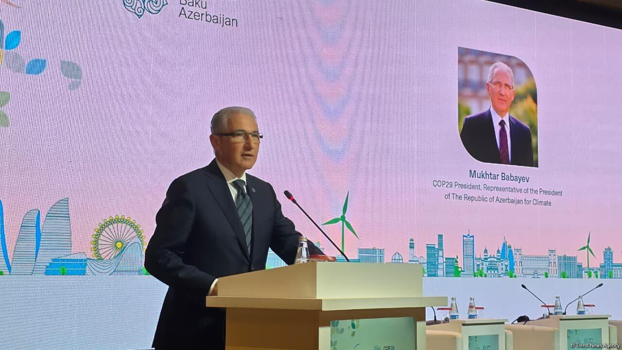 2-ой день Бакинской недели климатических действий