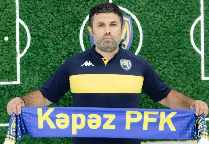 "Kəpəz"in yeni baş məşqçisi məlum olub