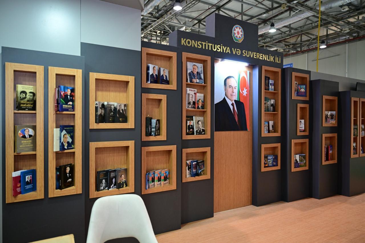 В Баку открылась XI Бакинская международная книжная ярмарка