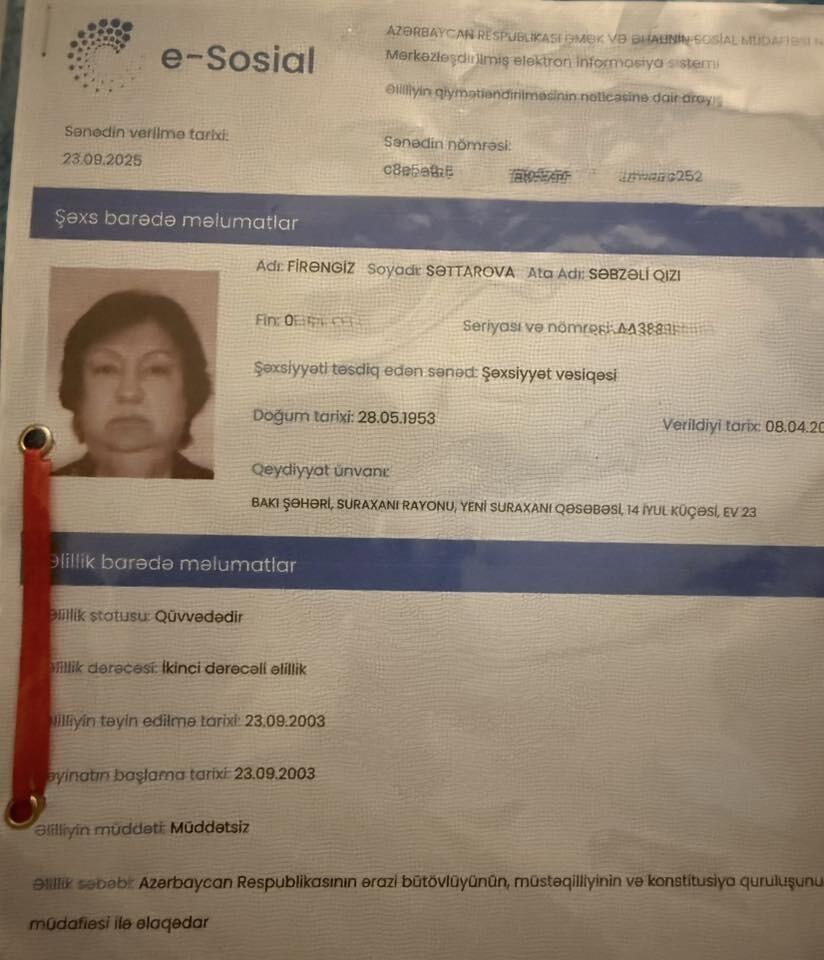 Nura Surinin anası qazi imiş