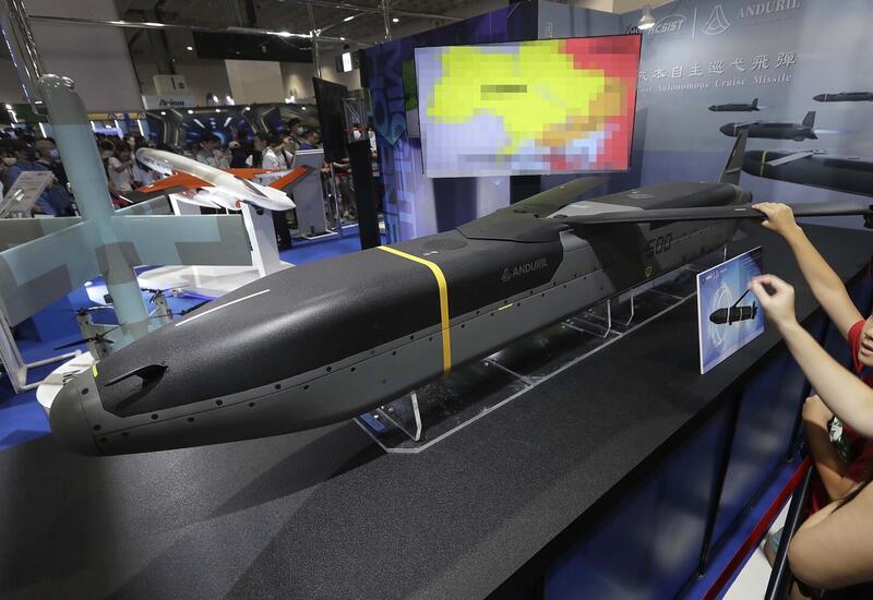 США могут поставить Украине ракеты с дальностью 800 км
